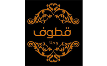 شريك