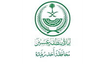 شريك