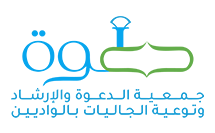 شريك