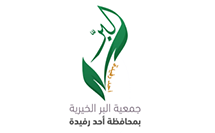 شريك