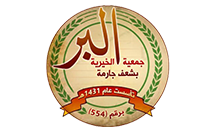 شريك