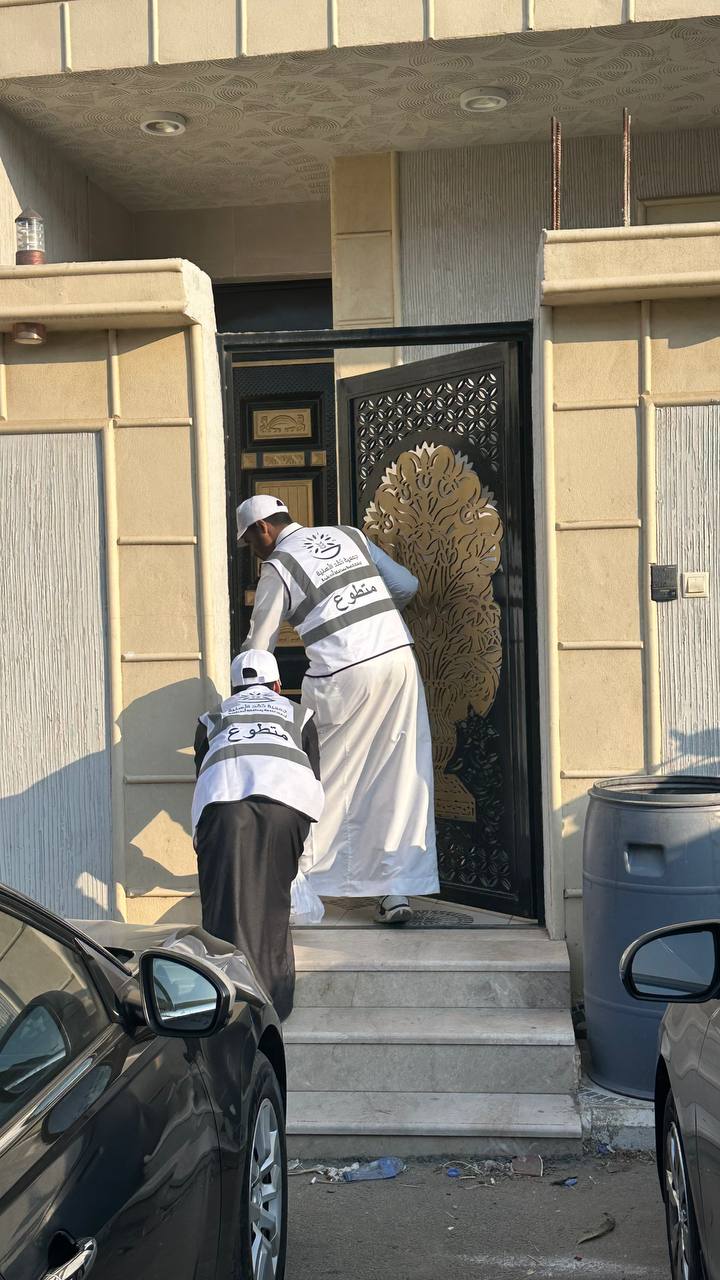 لماذا تختار جمعية حمد الأهلية ؟